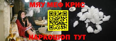 кокаин перу Анапа