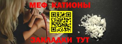 mdma Анжеро-Судженск