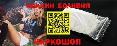 гидропоника Ангарск