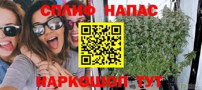 mdma Анжеро-Судженск