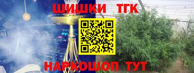 mdma Анжеро-Судженск