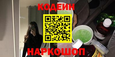 гидропоника Ангарск