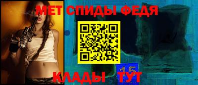 кокаин перу Анапа
