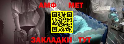 кокаин перу Анапа