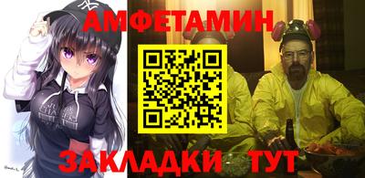кокаин перу Анапа