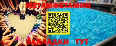 кокаин перу Анапа