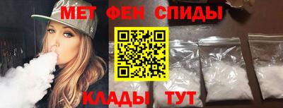 гидропоника Ангарск