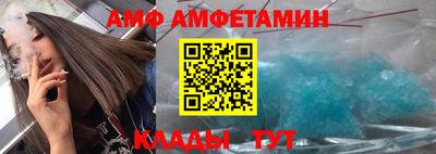 кокаин перу Анапа