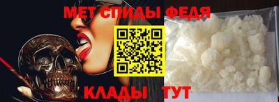 кокаин перу Анапа