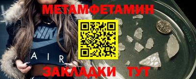 mdma Анжеро-Судженск