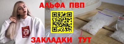 гидропоника Ангарск