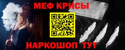 гидропоника Ангарск